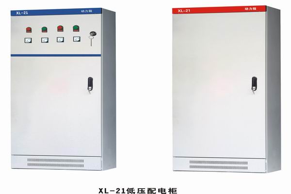 康平3683配电-3683谈谈防水配电箱检修